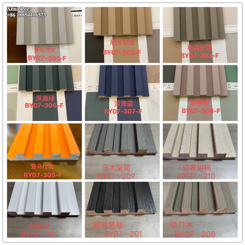 wall panel 2 wall panel 2