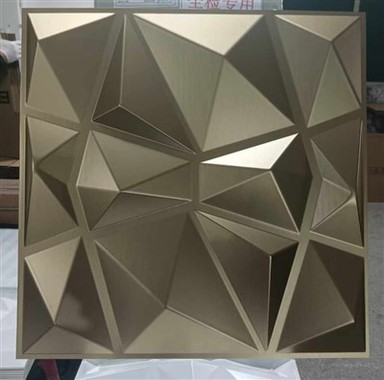 Panel Dinding PVC Logam 3D